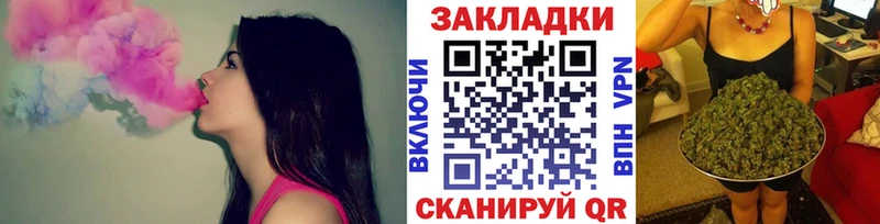 Виды наркотиков купить Баксан KRAKEN ССЫЛКА A-PVP Меф ГАШИШ