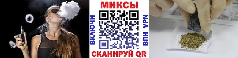 цена Баксан БУТИРАТ бутик