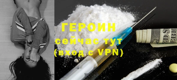 соль курить ск Аркадак