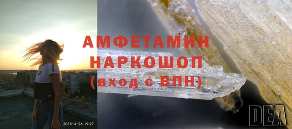 соль курить ск Аркадак