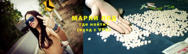 таблы Приозерск