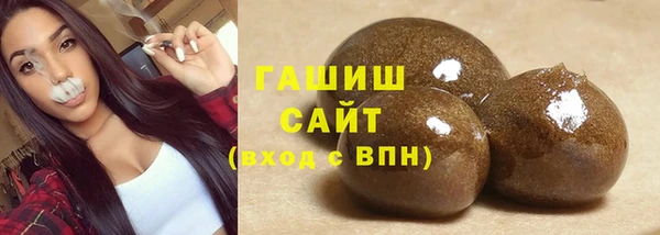 бутик Протвино