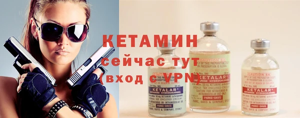 а пвп мука Ростов