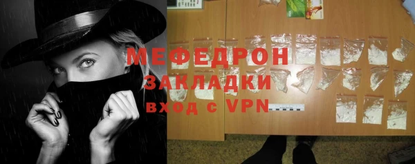 соль курить ск Аркадак
