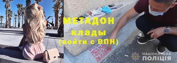соль курить ск Аркадак
