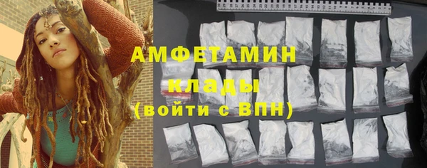 соль курить ск Аркадак
