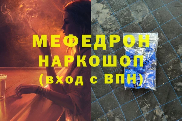 таблы Приозерск