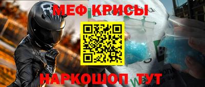 apvp Балашиха