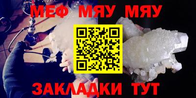 apvp Балашиха