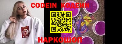 apvp Балашиха