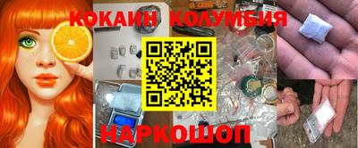 стаф Балаково