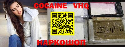 apvp Балашиха