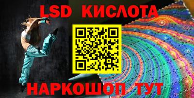 apvp Балашиха