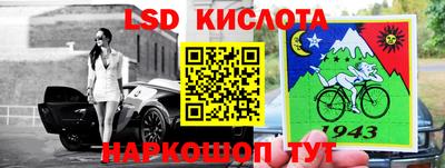 кокаин премиум Балахна
