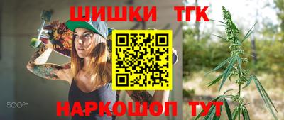 стаф Балаково