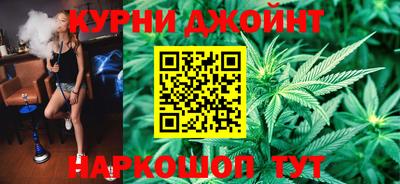 кокаин премиум Балахна