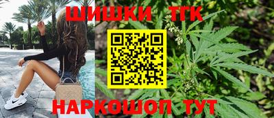 apvp Балашиха