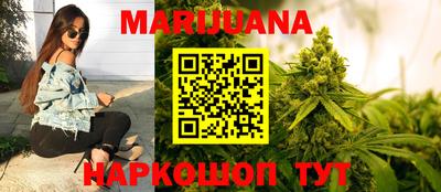 кокаин премиум Балахна
