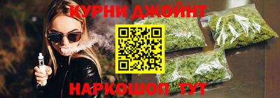 кокаин премиум Балахна