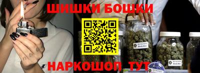 apvp Балашиха
