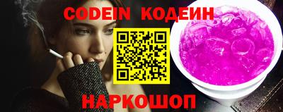 apvp Балашиха