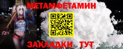 apvp Балашиха