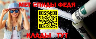 apvp Балашиха