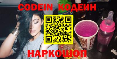 стаф Балаково