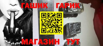 стаф Балаково