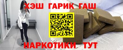 apvp Балашиха