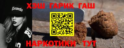 apvp Балашиха