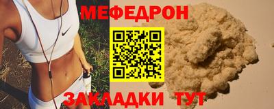 apvp Балашиха