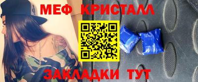 apvp Балашиха