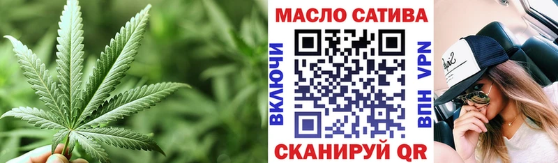 ТГК концентрат  Баксан 