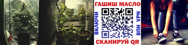 Дистиллят ТГК концентрат Баксан