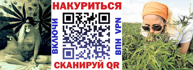 где купить наркотик  Баксан  Бошки марихуана марихуана 